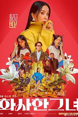 文字信息